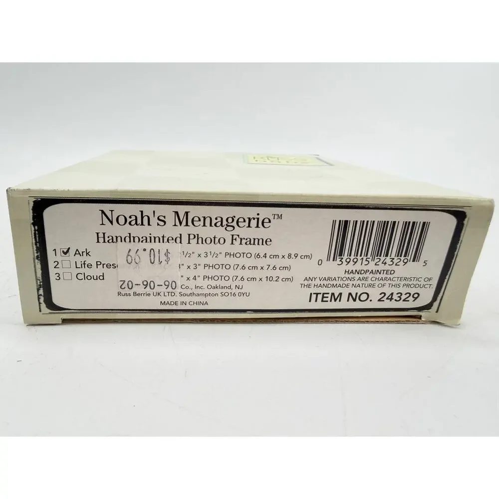 Russ Baby Noah's Menagerie Ark Handpainted Photo Frame 3x4 Resin NIB 24329